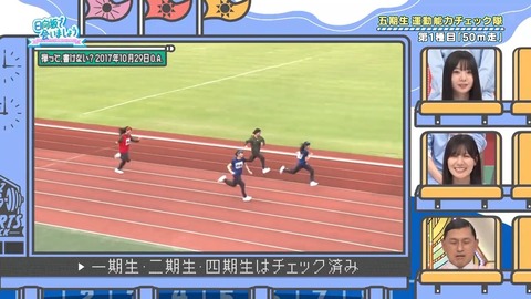 01.mp4_snapshot_05.13.630