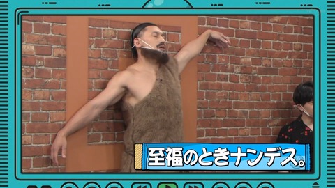 153.mp4_snapshot_11.49.375