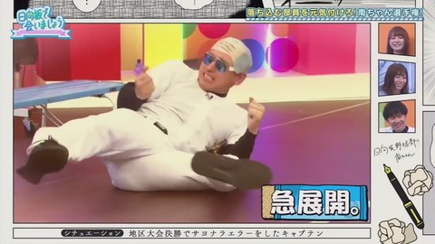 26_1.mp4_snapshot_22.55.963