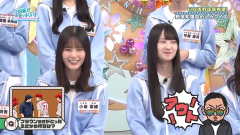 384.mp4_snapshot_06.47.146