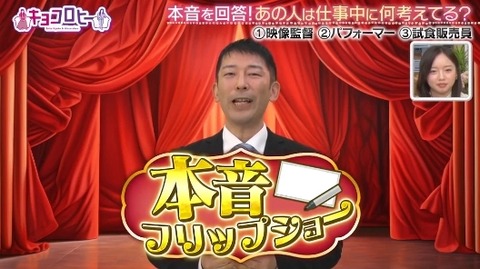 bandicam 2025-02-11 02-22-07-417.avi_snapshot_01.00.858