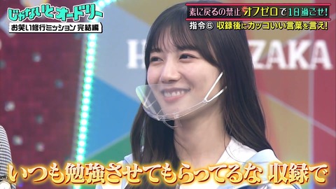 2.mp4_snapshot_09.40.790