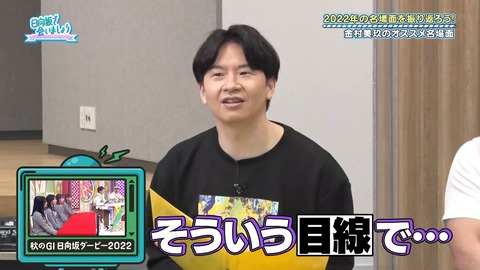 153.mp4_snapshot_01.44.792