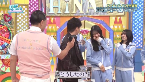 120102.mp4_snapshot_06.45.112