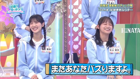 141.mp4_snapshot_11.45.284