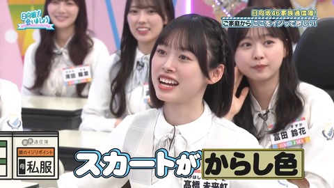 0826.mp4_snapshot_18.16.902