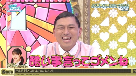 1278476727-1-30080.m4s_snapshot_23.41.956