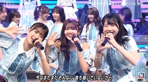 bandicam 2024-05-10 21-21-20-107.avi_snapshot_06.51.938