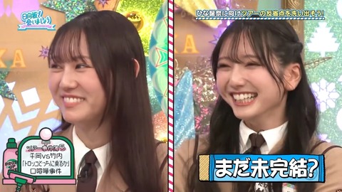 02.mp4_snapshot_03.36.000