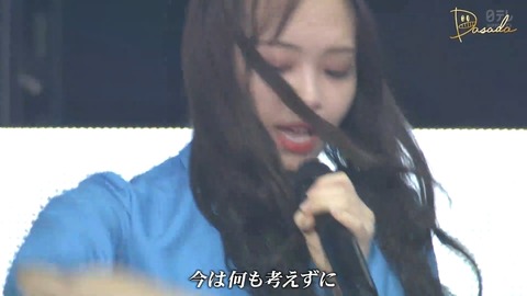 DASADA.flv_snapshot_20.00.653