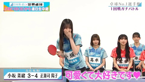 1111295350-1-208.mp4_snapshot_20.03.702