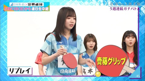 1103253299-1-208.mp4_snapshot_13.35.175