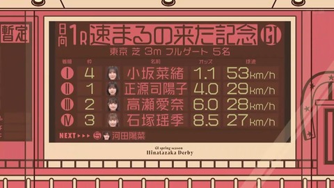 0316.mp4_snapshot_15.25.751