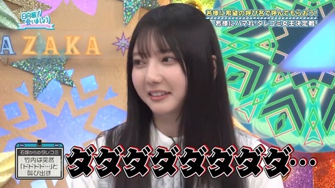 03.mp4_snapshot_00.37.110