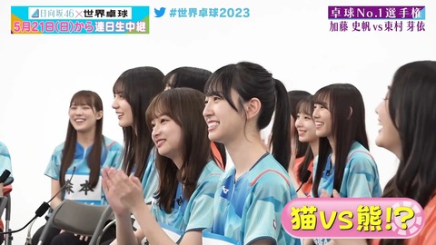 121.mp4_snapshot_03.00.614