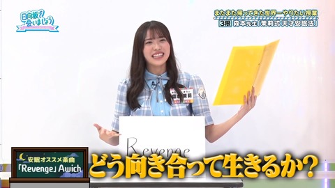 133.flv_snapshot_05.19.938