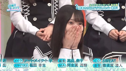 0706.mp4_snapshot_28.04.807