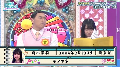 6.mp4_snapshot_15.02.997