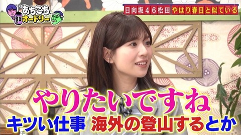 bandicam 2026-02-04 23-06-17-703.avi_snapshot_14.59.589