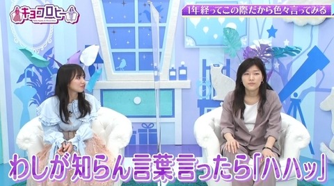 bandicam 2022-04-21 00-17-30-371.avi_snapshot_24.05.780