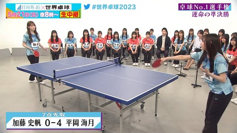 0519.mp4_snapshot_07.45.103