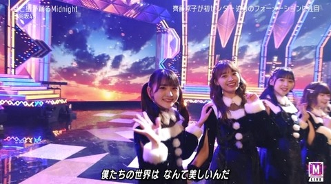 bandicam 2022-12-23 18-15-32-678.avi_snapshot_01.45.500