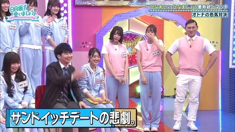 2.mp4_snapshot_16.02.141