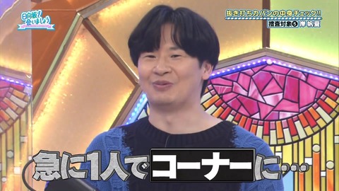 151.mp4_snapshot_19.22.521