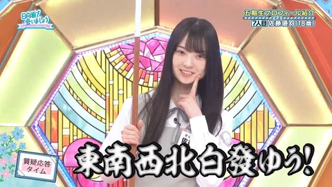0002.mp4_snapshot_00.35.025