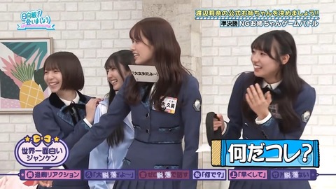 100402.mp4_snapshot_07.40.994
