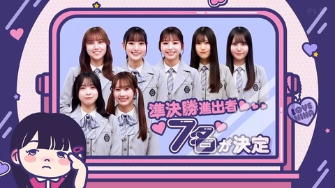 38587467600-1-192 (1).mp4_snapshot_11.22.953