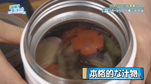 98.flv_snapshot_22.10.697