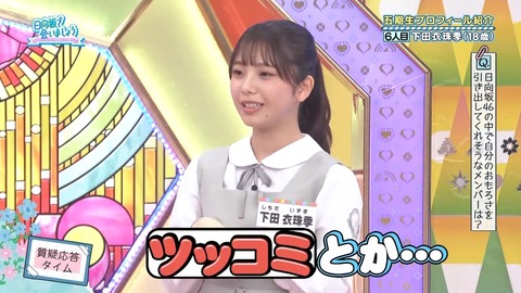 0001.mp4_snapshot_03.43.502