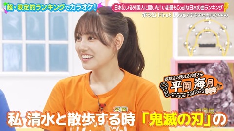 01.mp4_snapshot_08.52.123