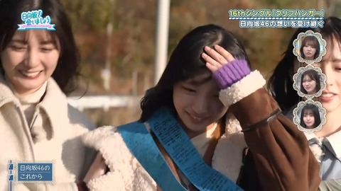 012603.mp4_snapshot_06.00.686