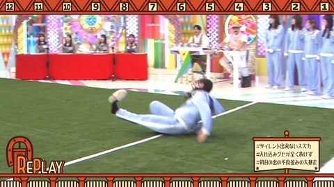 138.mp4_snapshot_07.37.264