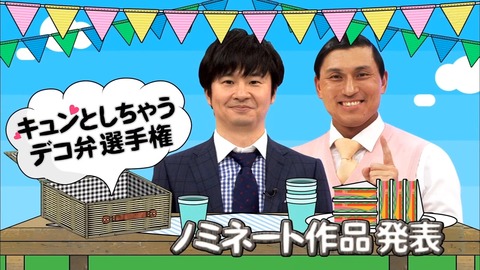 05.mp4_snapshot_13.49.117