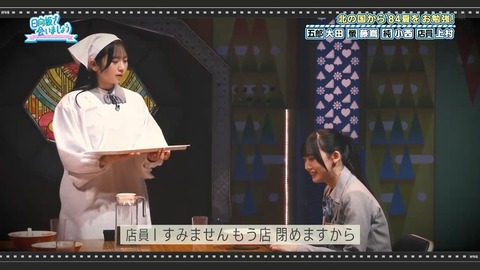 0406.mp4_snapshot_21.40.171