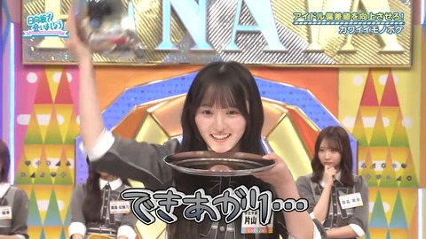 383.mp4_snapshot_22.42.703