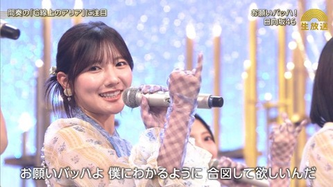 bandicam 2025-10-07 20-38-27-020.avi_snapshot_00.38.927