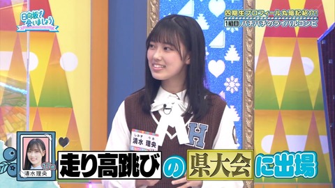 136.mp4_snapshot_06.44.897