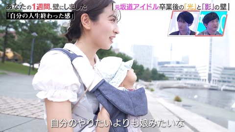 1290336380-1-30080.mp4_snapshot_17.32.962