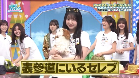 001.mp4_snapshot_07.42.981