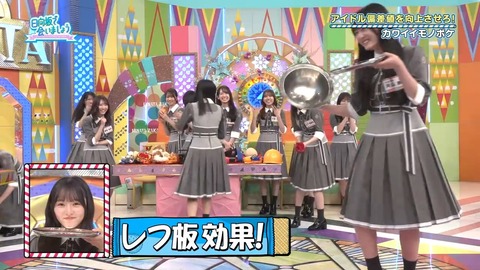 383.mp4_snapshot_22.45.945