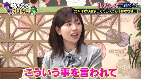 bandicam 2026-02-04 23-06-17-703.avi_snapshot_14.02.062