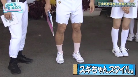 bandicam 2019-10-28 01-05-56-886.mp4_snapshot_01.50.922