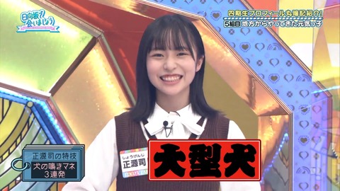 137.mp4_snapshot_08.38.626