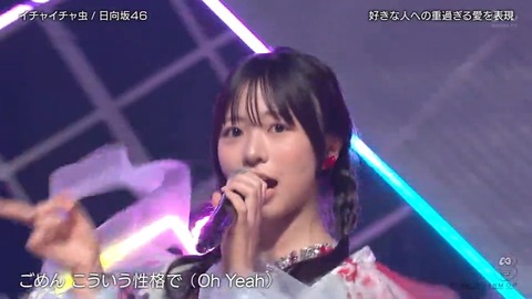1003.mp4_snapshot_00.49.147