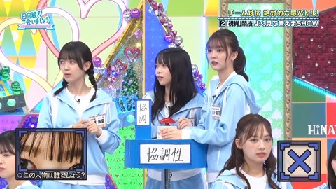12.mp4_snapshot_08.57.338