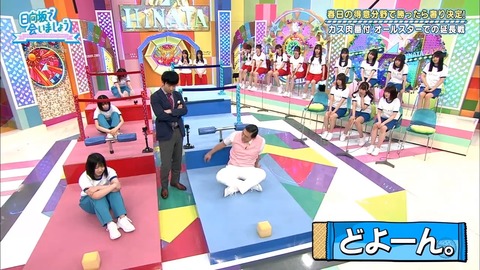 7.mp4_snapshot_10.05.569